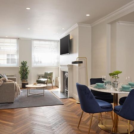 Mayfair - Peterson House Лондон Екстер'єр фото